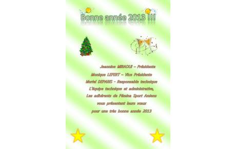 Bon Noël et Bonne Année 2013